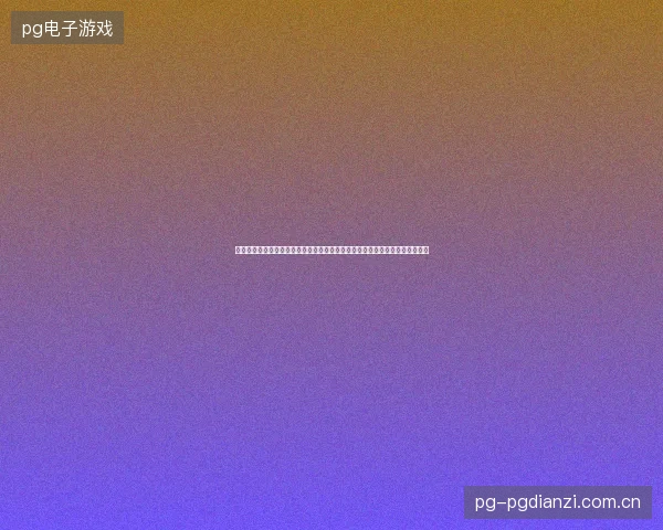 首页关键词优化公司如何全面优化网站链接与友情链接？关键词软件优化方法？
